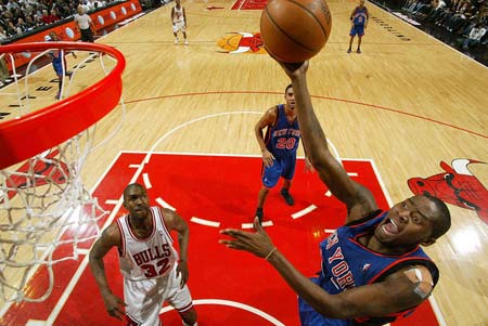 也提升了整 也提升了整