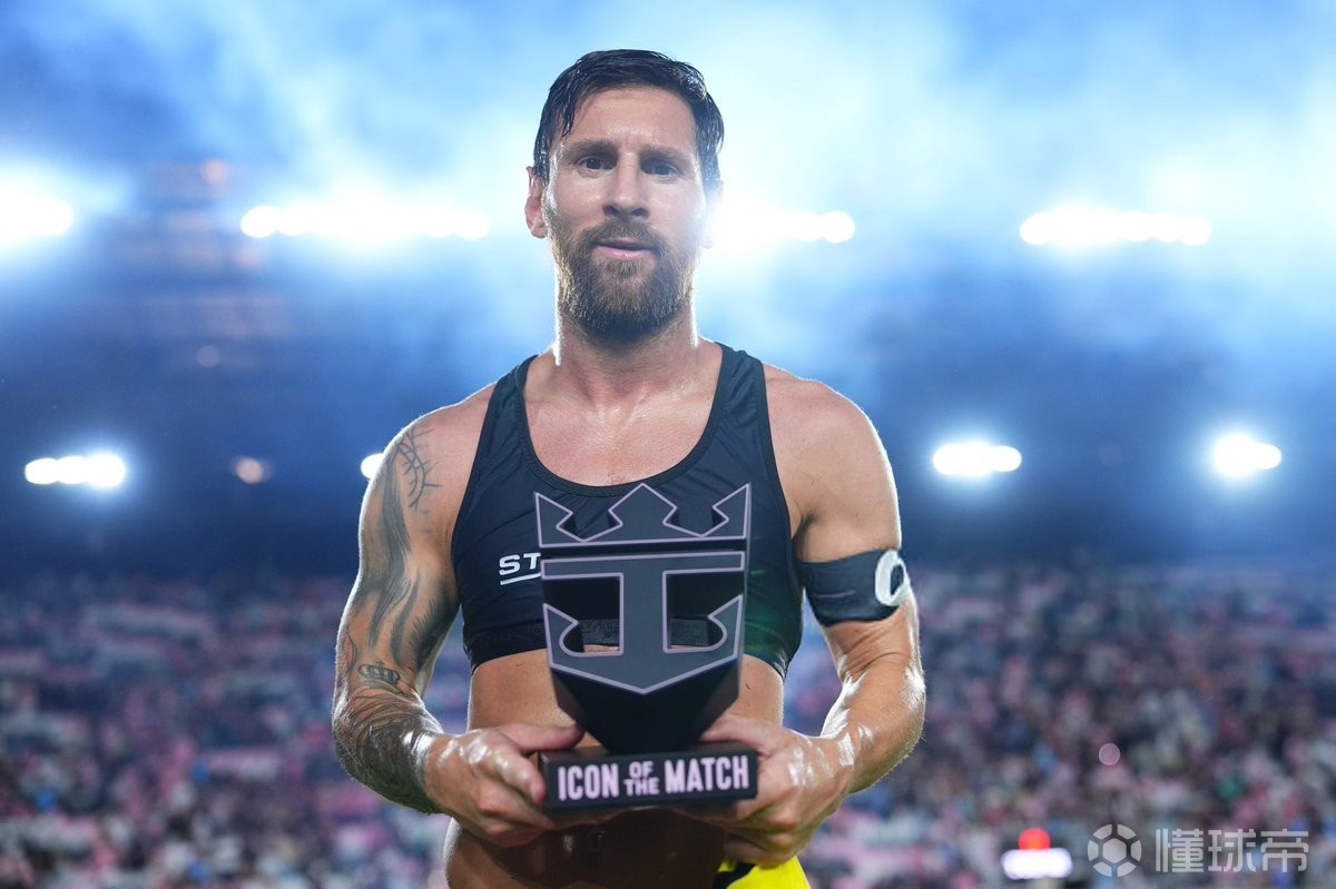 仅为山东队 仅为山东队