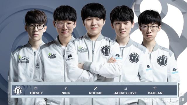 他们在预选 他们在预选