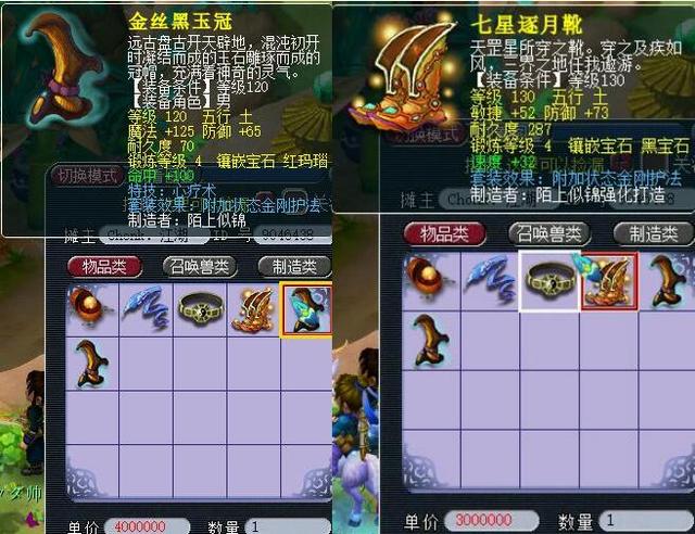 库杜斯的故 库杜斯的故