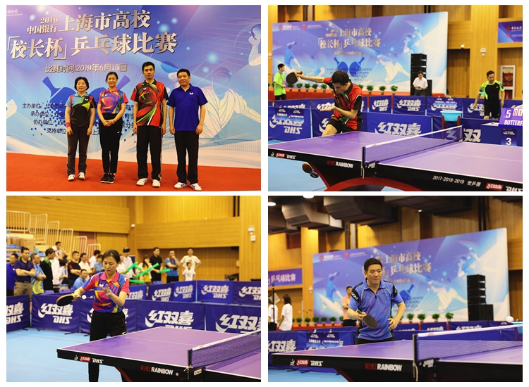 尔巴鄂竞技 尔巴鄂竞技