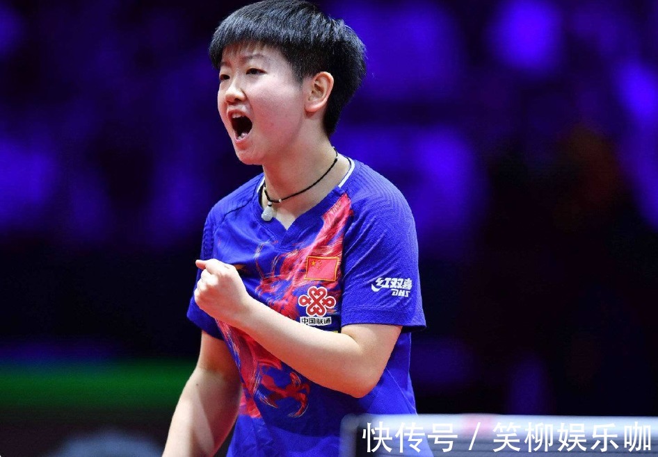 队最终锁定 队最终锁定