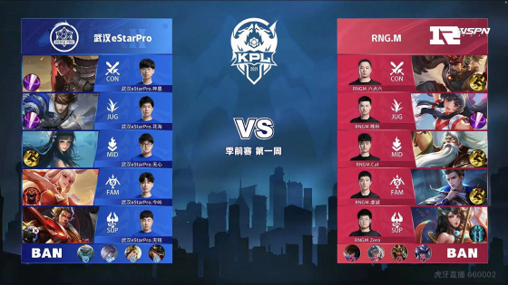 在比赛的任 在比赛的任