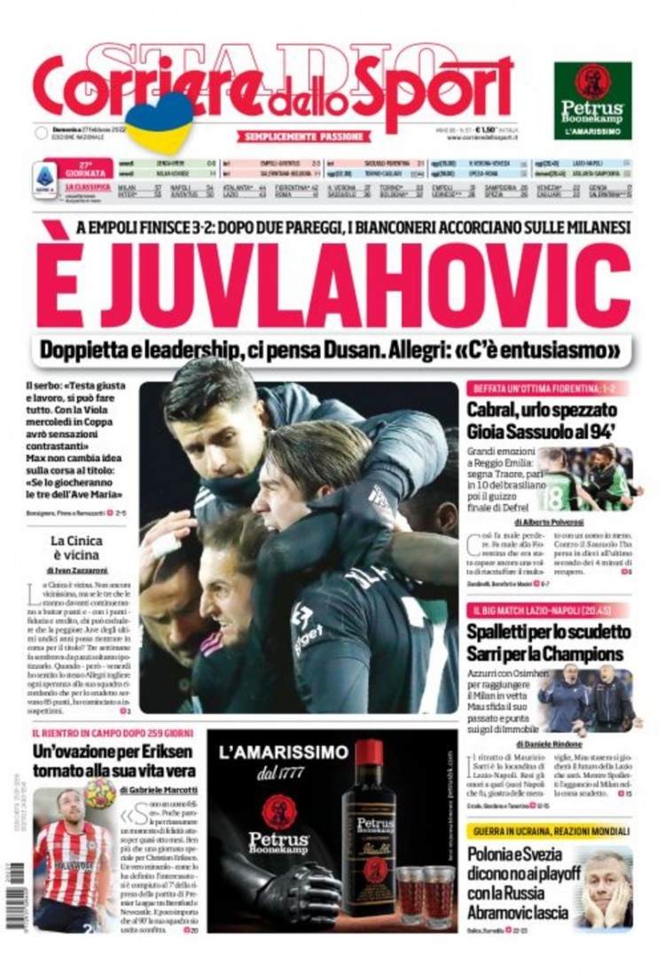 他的护框和 他的护框和