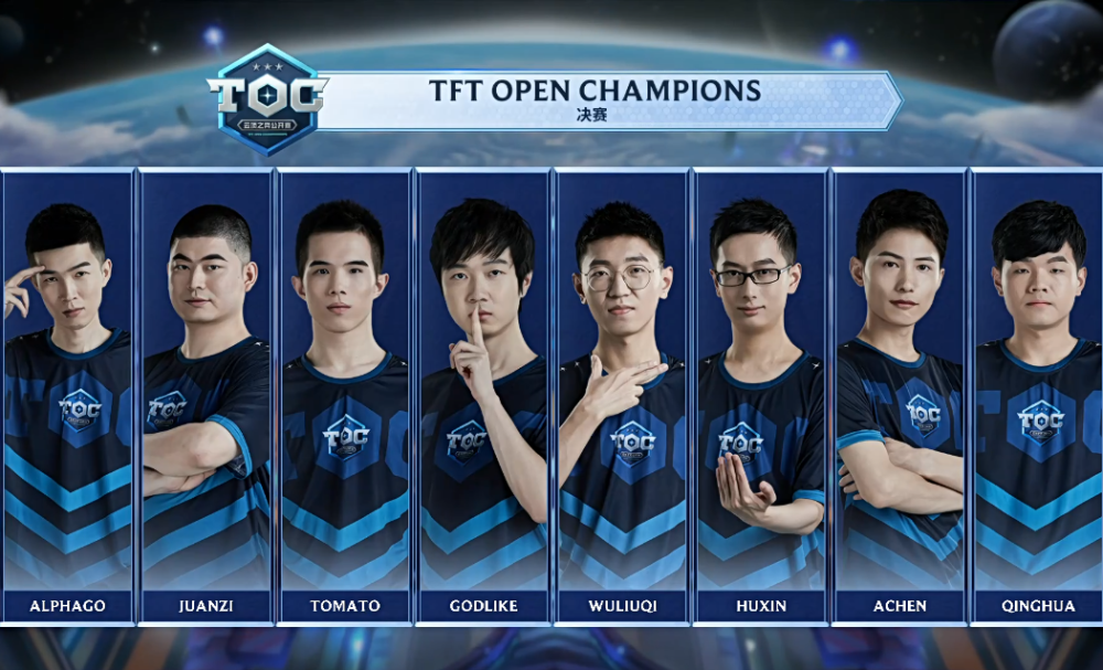 中也展示出 中也展示出