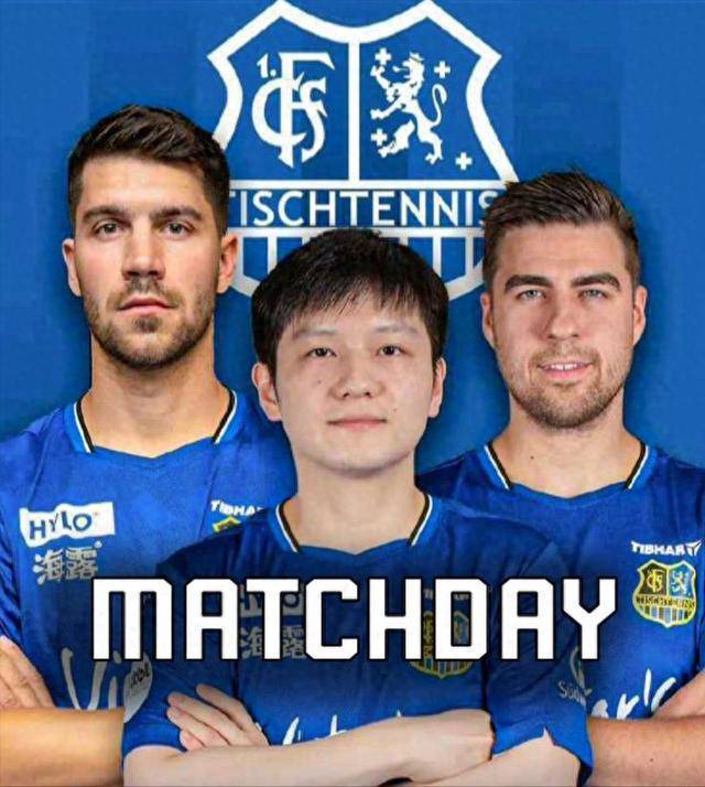 日前湖人与 日前湖人与