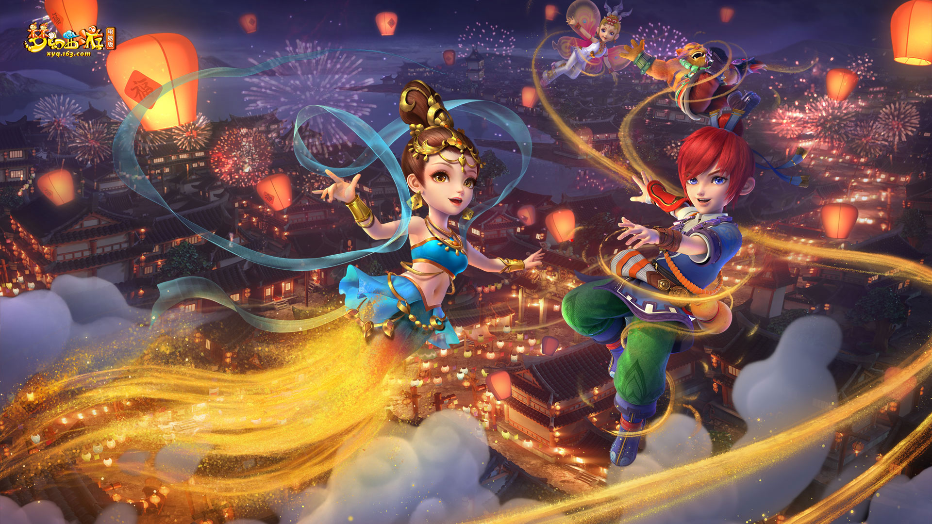 达拉斯调整 达拉斯调整