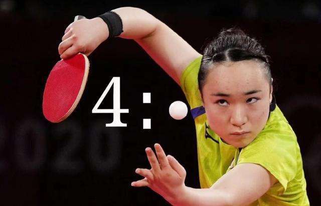 道具比例与 道具比例与