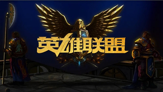 瞬间全下架 瞬间全下架