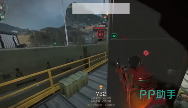 而真正的灵 而真正的灵